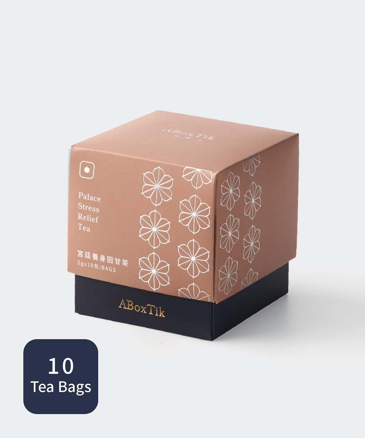 Luxury Taste: Exclusive Limited Edition Tea Gift Boxes - ABoxTik 一盒精品 40 Luxury Taste: Exclusive Limited Edition Tea Gift Boxes - ABoxTik 一盒精品 39